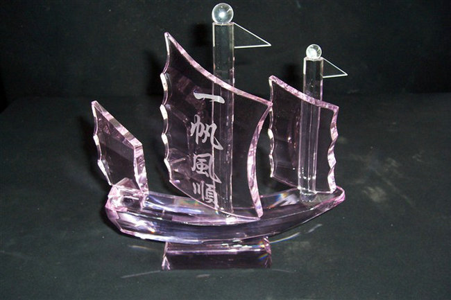 水晶船